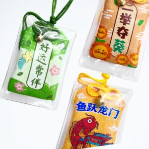 Omamori de amor