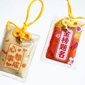 Omamori de riqueza