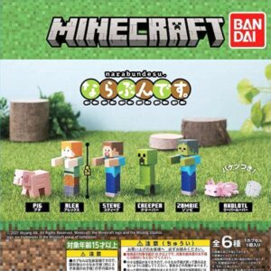 Gashapon de minecraft