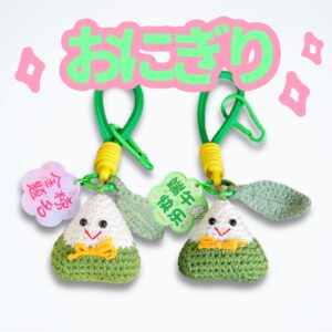 Amigurumi onigiri